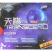 RITC 729 Cream Transcend Sponge SP