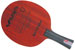 Butterfly Boll TriCarbon