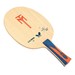 Butterfly Timo Boll W5