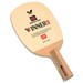 Butterfly Hinoki Pen Winner II