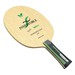 Butterfly Innerforce T5000