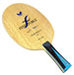 Butterfly Innerforce ULC