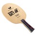 Butterfly Korbel SK7