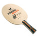 Butterfly Korbel Speed