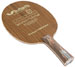 Butterfly Kreanga Powerspin
