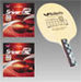 Butterfly Primorac 2000 Proline with Sriver G2 2.1 Rubber
