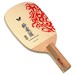Butterfly Ryu Seung Min G MAX - Japanese Style