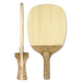 YinHe 989