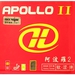 YinHe/Milky Way Apollo II
