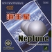 YinHe/Milky Way Neptune (Long-Pips) (OX)