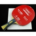 YinHe Rubber Protector - Tacky Sheet