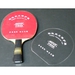 YinHe Rubber Protector - Sheet