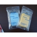 YinHe Cleaning Sponge
