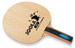 JOOLA Carbon Pro