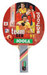 JOOLA German Team School