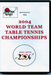 2004 World Team Championships from Doha - Complete Set of 3 DVDs