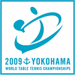 2009 World Table Tennis Championships - Yokohama - Men's Singles - 1 DVD