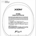 Xiom T-Foil