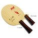 YinHe Earth E-3 VB