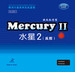 YinHe/Milky Way Mercury II