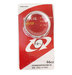 YinHe Edge Tape 10mm