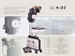 AMDT Y&T S-27 Robot