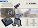 AMDT/Y&T V-989E Robot