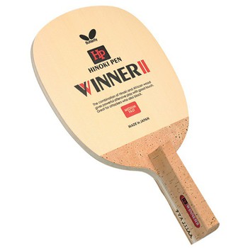 Butterfly Hinoki Pen Winner II