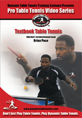 Dynamic TT Textbook Training