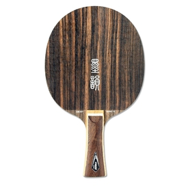 YinHe NE-70