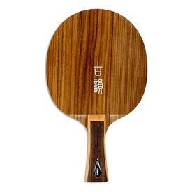 YinHe NR-50