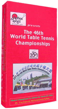46th World Championships - 2001 - ONE DVD Only