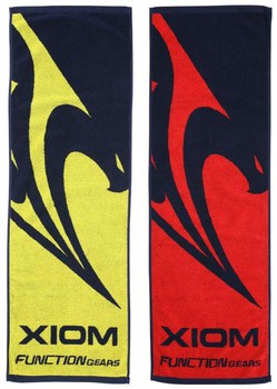 Xiom XST 9