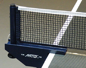 YinHe Replacement Net