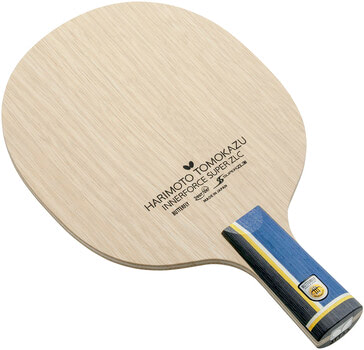 Megaspin Net Table Tennis Ping Pong Equipment Store