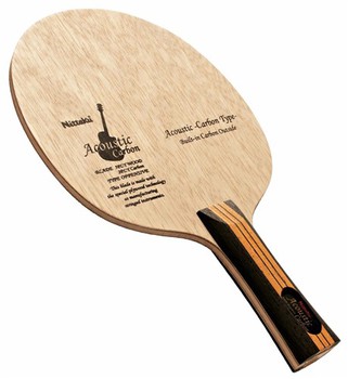Yinhe Moon Speed Rubber Tt Equipment Co Uk